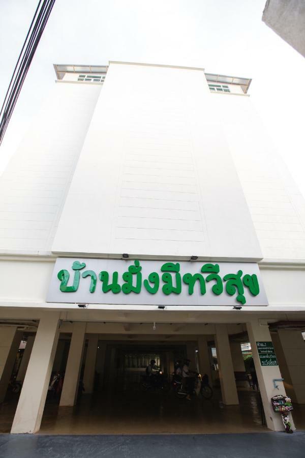House Of Happiness Aparthotel Bangkok Bagian luar foto